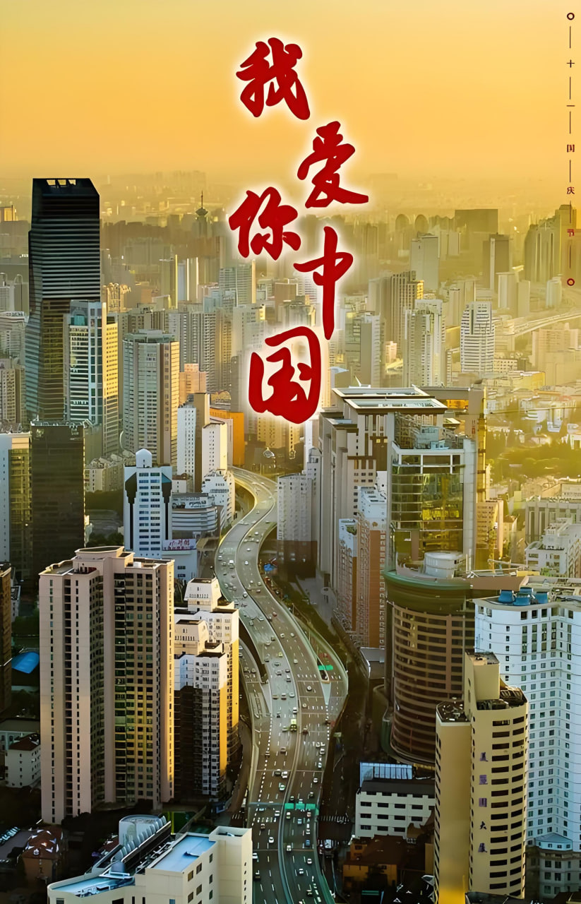 搞笑分类